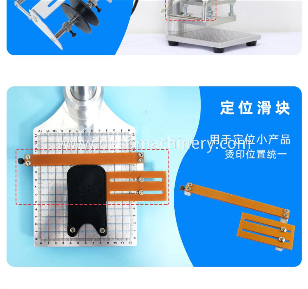 Branding Machine Accessories 2 Jpg